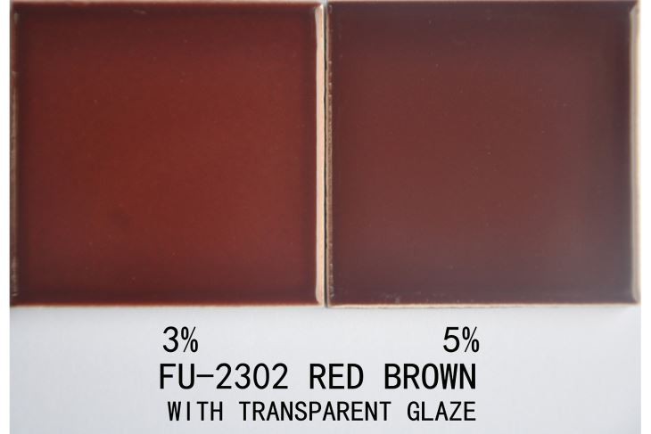 FU-2302 RED BROWN(001)